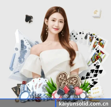 正式成立 - kaiyun品牌正式登场,持有顶级运营资质,树立行业标杆。